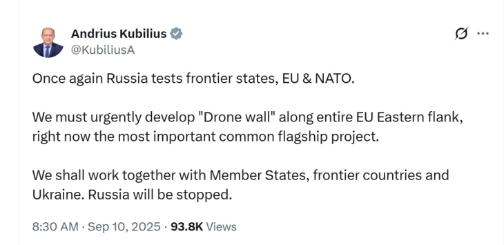 Кубилиус повика на изградба на „ѕид против дронови“ во источниот дел на ЕУ