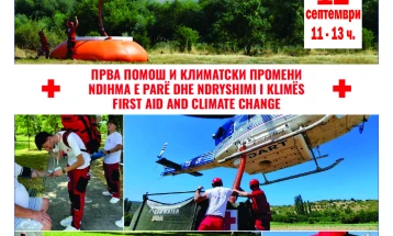 Црвениот крст од Охрид в петок ќе го одбележи Светскиот ден на првата помош