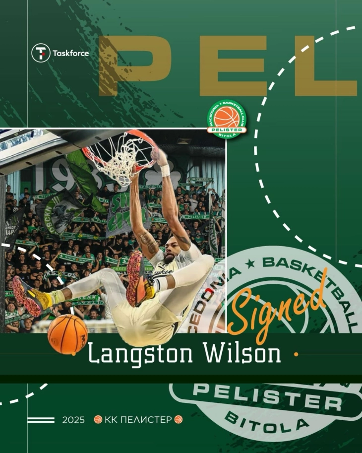 Центарот Вилсон нов кошаркар на Пелистер