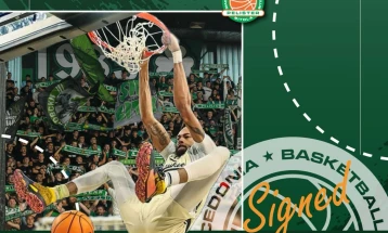 Центарот Вилсон нов кошаркар на Пелистер