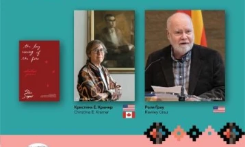 Македонистката Кристина Крамер и преведувачот Роли Гроу добитници на наградата „Драги“ за превод на поезија на Ацо Шопов