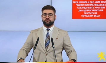 Манасиевски: Заев, Шукова и СДС, уште во 2020 година ветуваа решавање на Вардариште