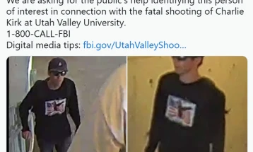 ФБИ објави фотографии од осомничениот за убиството на Кирк