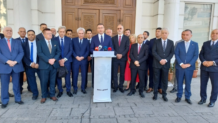 VMRO-DPMNE-led coalition 'Your Macedonia' promoted