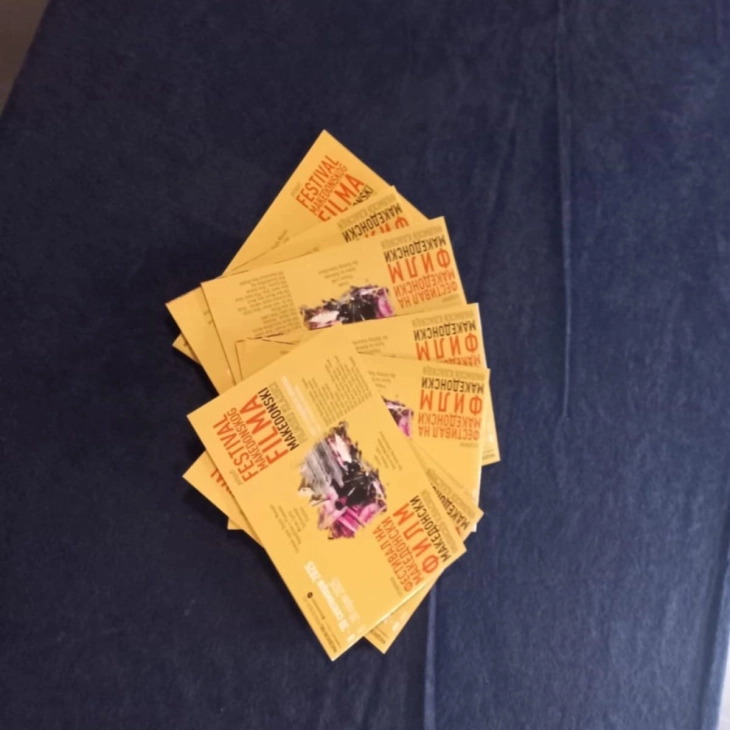 Првиот патувачки фестивал на македонски филм во Хрватска отворен и во градот Слатина