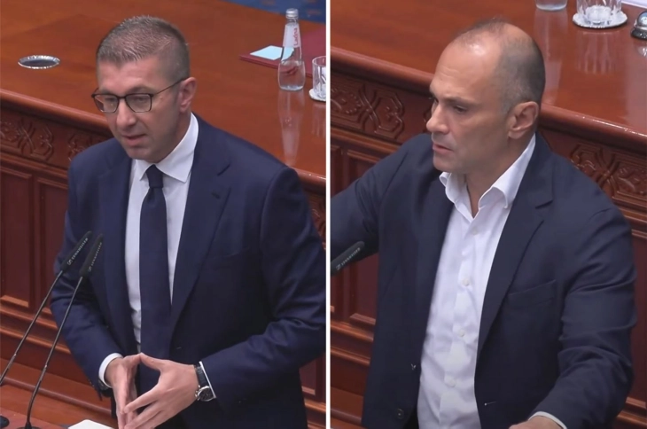 Mickoski to Filipche: I'm not the one to allow declassification, let's wait on PPO's statement