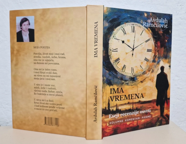 Од печат излезе „Има време” книга на Авдулах Рамчиловиќ 