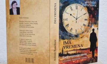 Од печат излезе „Има време” книга на Авдулах Рамчиловиќ 