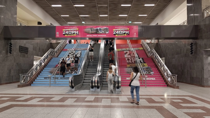 Од денеска и секоја сабота метрото, трамваите и 20 автобуски линии во Атина ќе сообраќаат 24 часа