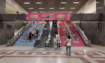 Од денеска и секоја сабота метрото, трамваите и 20 автобуски линии во Атина ќе сообраќаат 24 часа