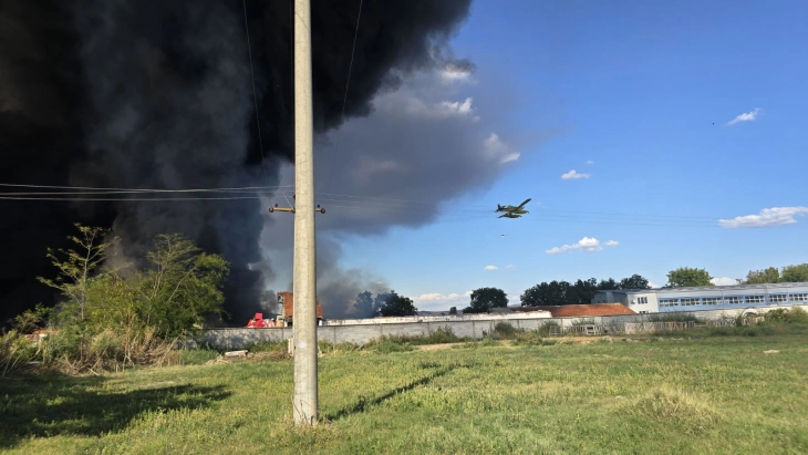 Firefighting aircraft extinguishing Trubarevo blaze