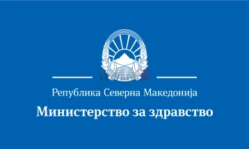 Ministria e Shëndetësisë: Po e ndjekim gjendjen me zjarrin në Trubarevë, jemi në koordinim me të gjitha institucionet kompetente