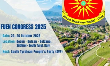 МД „Илинден“ на Конгресот на ФУЕН ќе предложи резолуција за унапредување на правата на Македонците во Албанија