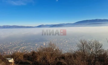 МЗ: Да се почитуваат препораките на ИЈЗ кога постои евентуален ризик од загадување на воздухот и од штетни материи