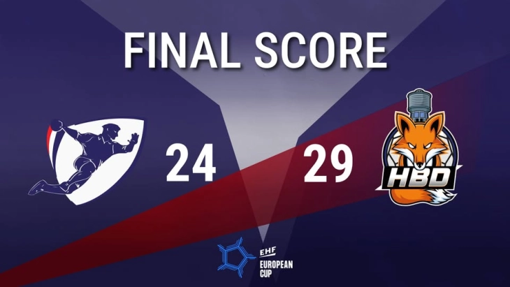 Ракометарите на Бутел елиминирани во првото коло Европскиот Куп