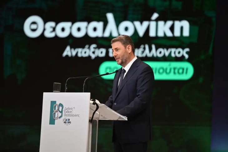 Лидерот на ПАСОК, Андрулакис: Време е за политичка промена во Грција