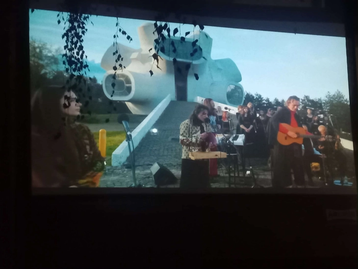 Со „Еферкланг Македониум бенд