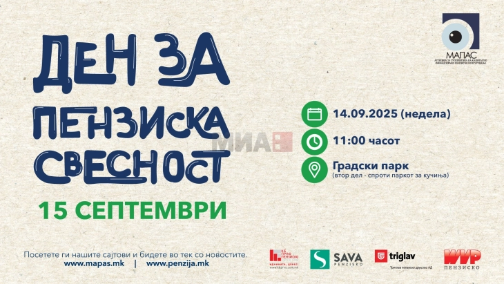 MAPAS: Dita e ndërgjegjësimit për pensionet, informacion, argëtim dhe çmime për pjesëmarrësit