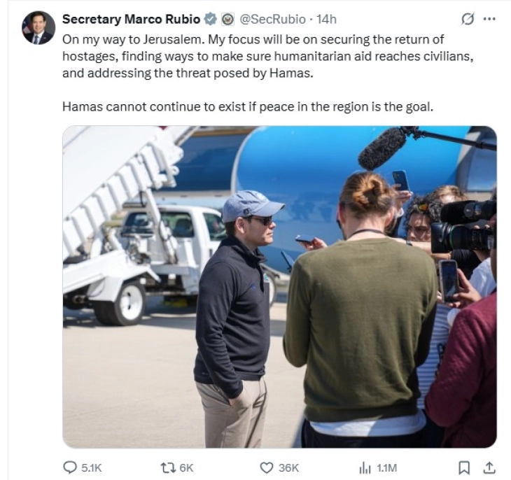 Американскиот државен секретар Рубио пристигна во посета на Израел