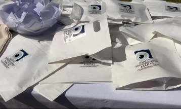 МАПАС со инфонастан  за правата и можностите на граѓаните во пензискиот систем