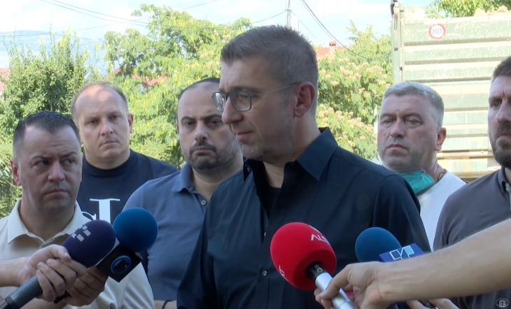 Mickoski: Domestic and foreign power centers responsible for fires, but we'll win