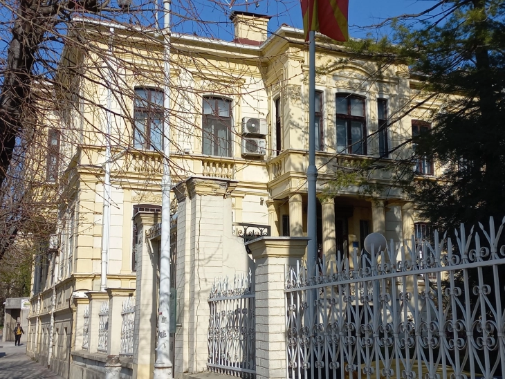 Денеска и утре, втор уписен рок на Универзитетот „Св. Климент Охридски“-Битола