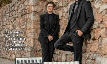 Вечер со звуците на класичната хармоника и уметниците Христијана Матеска и Филип Трајковски во Охрид