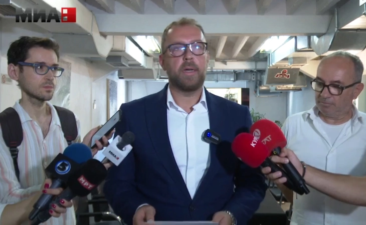 Изјава на министерот за култура и туризам Зоран Љутков (во живо)