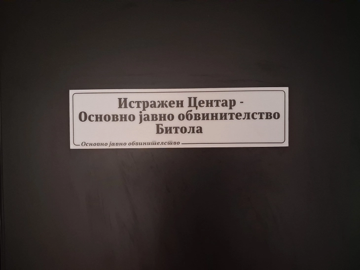 Истражен центар на ОЈО Битола: Едно лице фатено на дело при изнуда