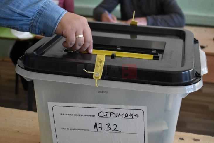 Четворица кандидати во трка за градоначалник на Струмица