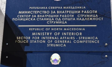 Мотоциклист од Гевгелија им подлегнал на повредите по излетување од патот