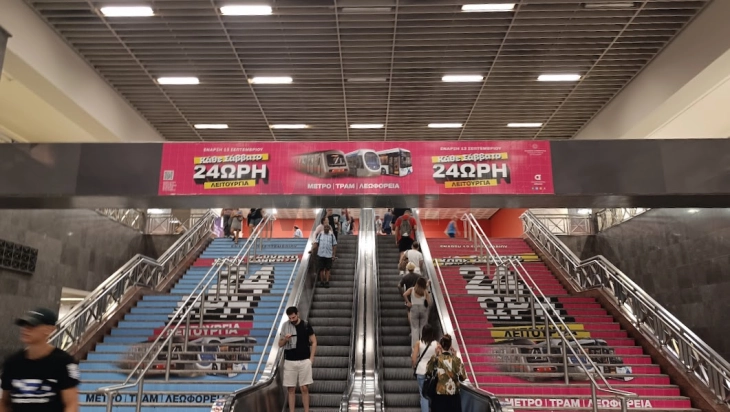 Маринакис: Над 55.000 граѓани во саботата ја искористиле 24-часовната работа на јавниот превоз во Атина