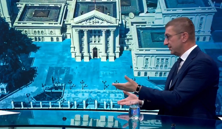 Мицкоски: Левица со измама манипулираат, лажеа дека не купиле деловен простор, велат дека се неподмитливи, а земаат пари од разни страни