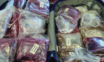 Спречен обид за шверц на 27,5 килограми тутун за наргиле