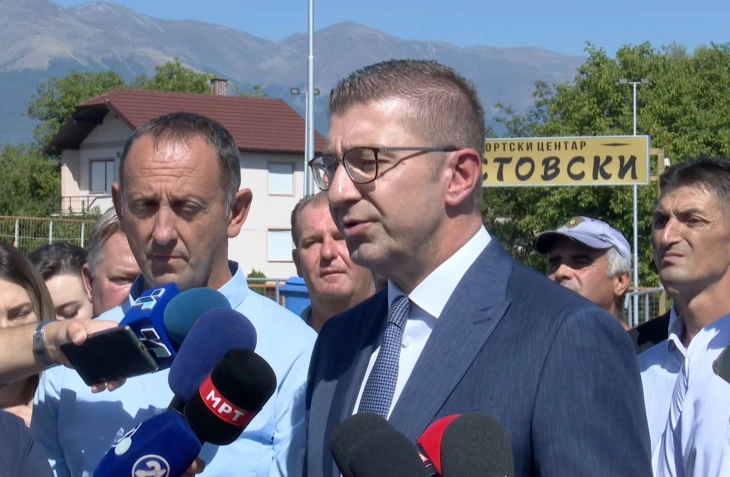 Изјава на премиерот Христијан Мицкоски (во живо-