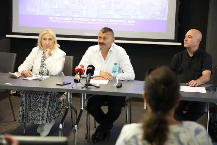 Three documentaries and three fiction films to be screened at Skopje’s Kinenova film festival