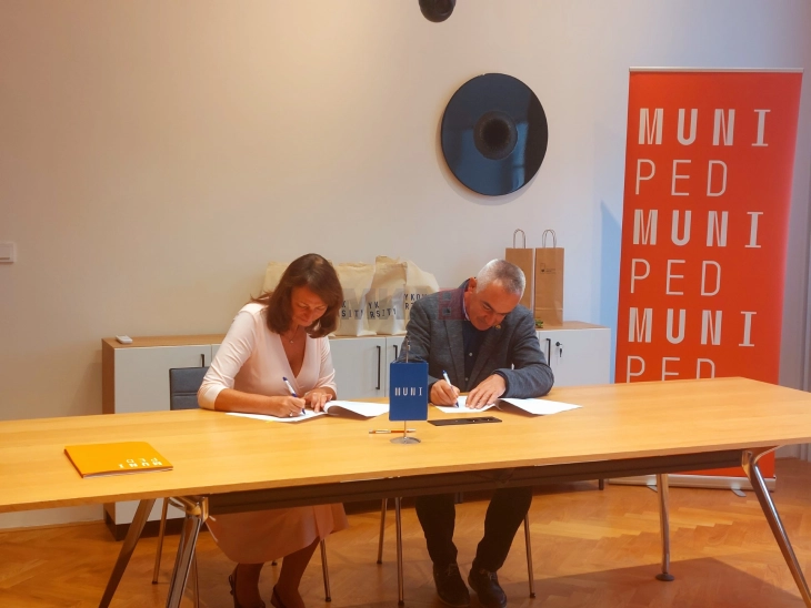 Fakulteti Pedagogjik i Universitetit të Tetovës dhe Fakulteti i Pedagogjisë i Universitetit Masarik nënshkruan Memorandum Mirëkuptimi