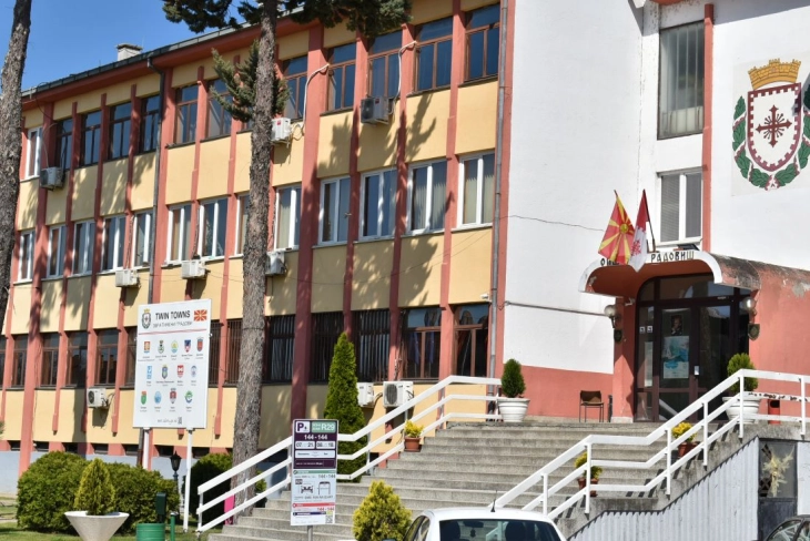 По тројца кандидати во трката за градоначалник на Радовиш и Конче