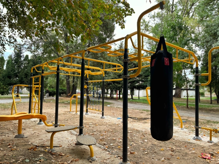 Нова теретана на отворено во „Парк на франкофонија“