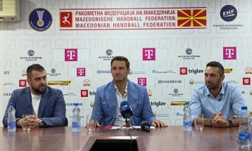 РФМ го возобнови „Трофеј Македонија“