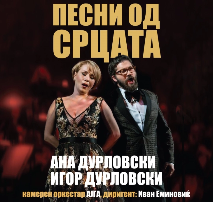 Durlovski opera duo to give concert of Macedonian folk songs in Bitola