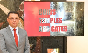 Народната банка ги одбележа Деновите на европското наследство 2025