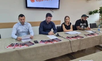 Штип очекува околу 100.000 гости на манифестацијата „Пастрамајлијада“