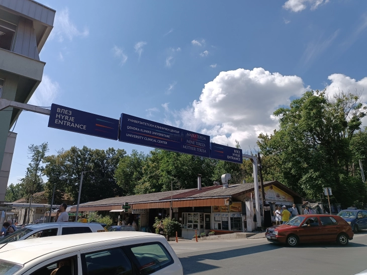 Алиу: Процесот на вработувања во здравството е при крај, не е неисполнето ветување