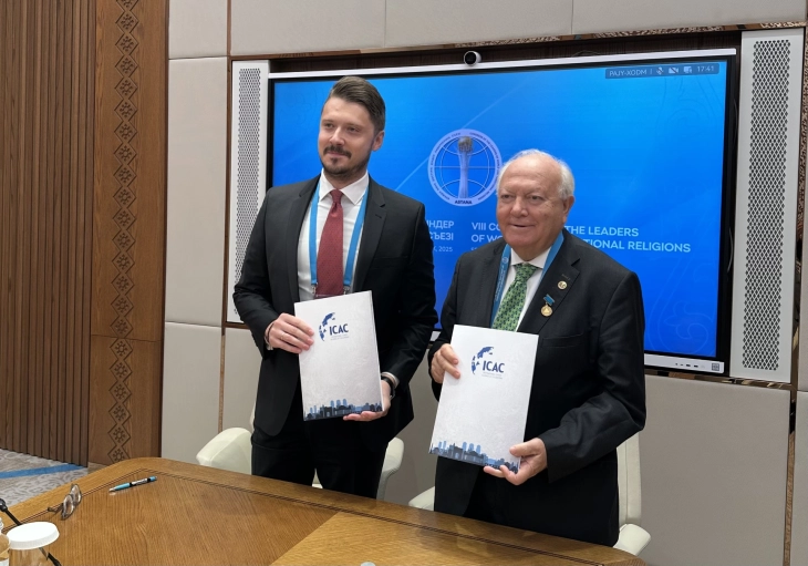 Потпишан договор за партнерство меѓу ICAC Скопје и Алијансата на Цивилизациите при ООН 