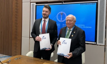 Nënshkruhet marrëveshje për partneritet midis ICAC Shkup dhe Aleancës së civilizimeve pranë KB-së