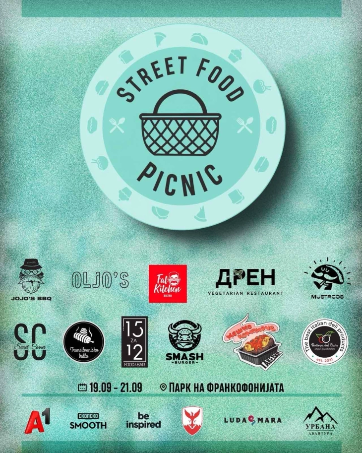Герасимовски: Викендов прв Street Food Picnic под отворено небо во Паркот на Франкофонија