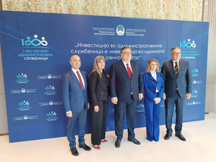 Минчев: Македонија е дел од европското семејство и реформите во јавната администрација се клучен дел од процесот