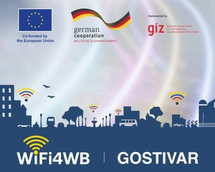 Гостивар со бесплатен интернет на јавни места