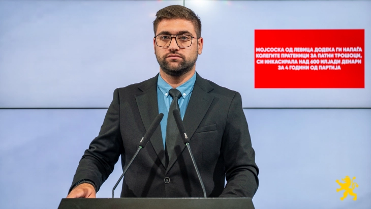 Манасиевски: Мојсоска од Левица додека ги напаѓа колегите пратеници за патни трошоци, си инкасирала над 600 илјади денари за 4 години од партија